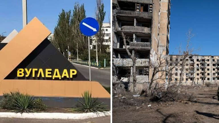 Когда Угледар упадет: какой следующий город окажется под угрозой оккупации 