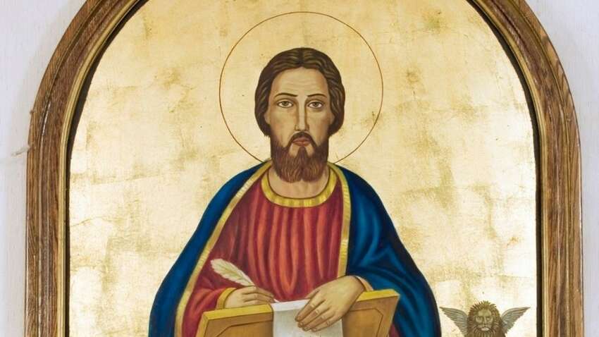Церковный праздник 10 июня: три суровых запрета в этот день Церковный праздник 10 июня: три суровых запрета в этот день