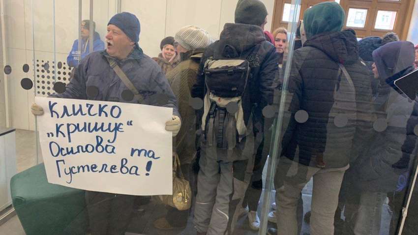 "Свобода" уличила Кличко в назначении обвиняемого в коррупции Осипова на должность в КГГА