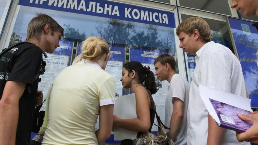 Вступительная кампания-2019: в МОН сделали важное заявление