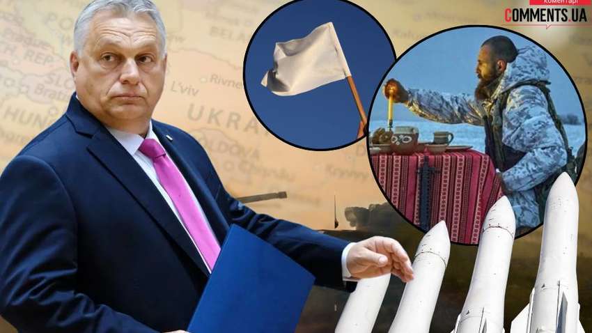 Ідею Орбана із "різдвяним перемир'ям" ми вже проходили Медведчуком: деталі