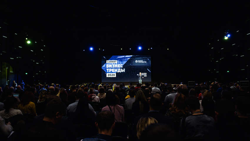 Продавати Місяць та інвестувати в «дах»: чому вчили українських підприємців на саміті «Бізнес-Тренди 2020»