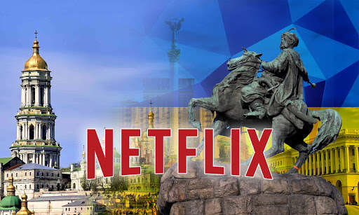 Конфуз Netflix: в новом фильме студии сделали скандальное заявление об Украине (видео)