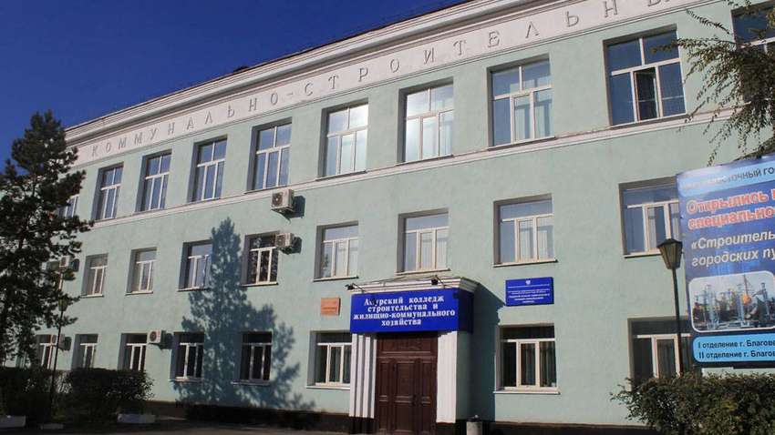 У російському Благовєщенську підліток влаштував в коледжі стрілянину, є загиблі 