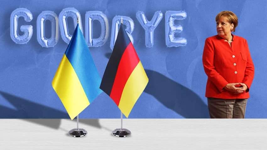 Меркель – на низком старте: что ждет отношения Германии и Украины после ее ухода Меркель – на низком старте: что ждет отношения Германии и Украины после ее ухода