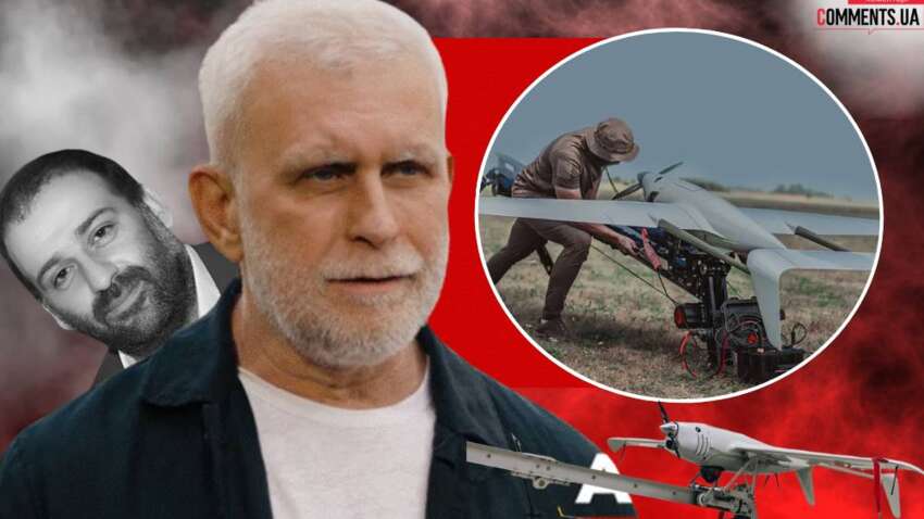 Друг и бизнес-партнер Миндича Александр Степура выводит дроновый бизнес из Украины и идет на IPO Друг и бизнес-партнер Миндича Александр Степура выводит дроновый бизнес из Украины и идет на IPO