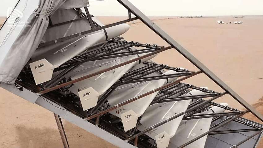 РФ атаковала Украину "Шахедами": какие области оказались под ударом РФ атаковала Украину "Шахедами": какие области оказались под ударом