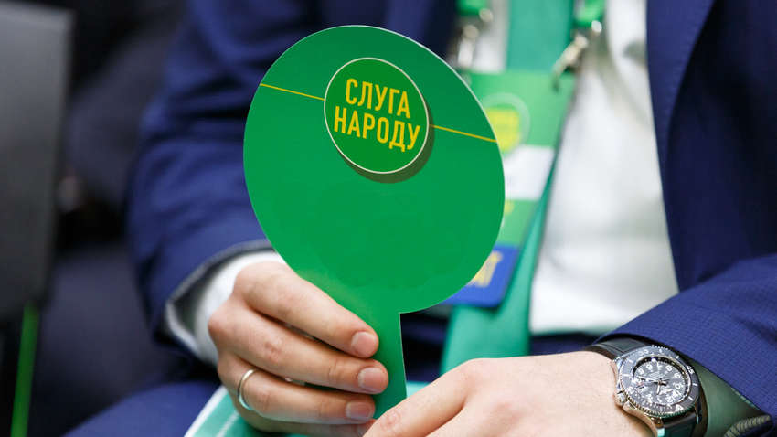 У «Слуги народу» немає жодної офіційно працевлаштованої людини