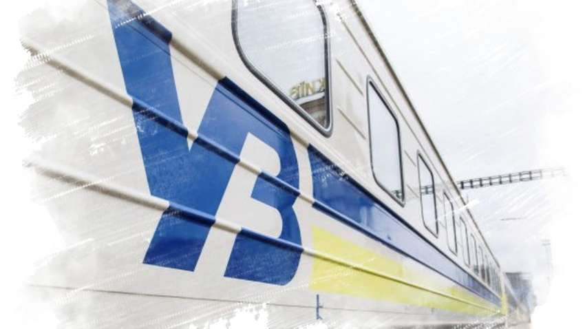 Поезда не будут останавливаться в Луцке и Тернополе