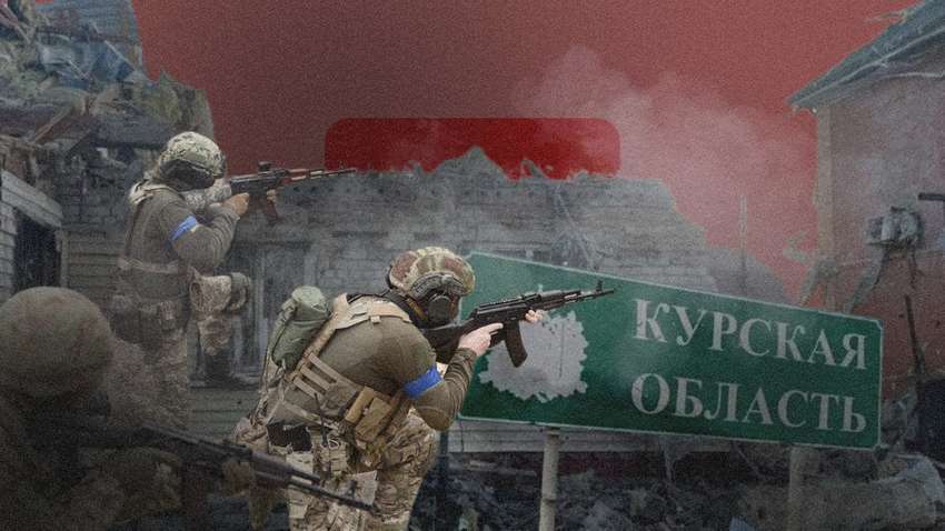 У Курській області починається другий етап операції ЗСУ: що на це вказує У Курській області починається другий етап операції ЗСУ: що на це вказує