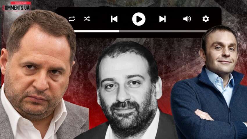 Что будет с рейтингом Зеленского после Миндичгейта-2: придется ли попрощаться с Умеровым