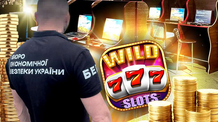 Джекпот для государства: БЭБ заставило оператора азартных игр уплатить долг