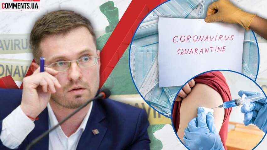 COVID-19, грип та психічне здоров’я: головні виклики медицини цієї осені — Ігор Кузін