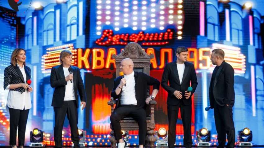 У них нет брони: из 400 человек работающих в "Квартале 95", аж трое воюют У них нет брони: из 400 человек работающих в "Квартале 95", аж трое воюют