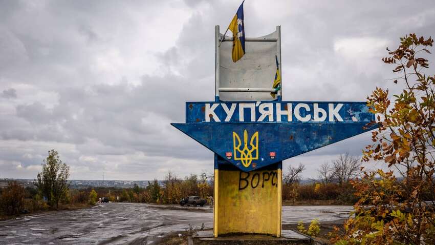 Армія РФ остаточно знищує Куп'янськ півторатонними КАБами: у місті все ще є люди Армія РФ остаточно знищує Куп'янськ півторатонними КАБами: у місті все ще є люди