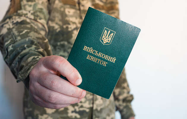 Стало відомо, хто з 1 липня втратить відстрочку від мобілізації