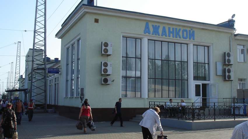 "Бавовна" в Джанкої: версія рашистів "Бавовна" в Джанкої: версія рашистів