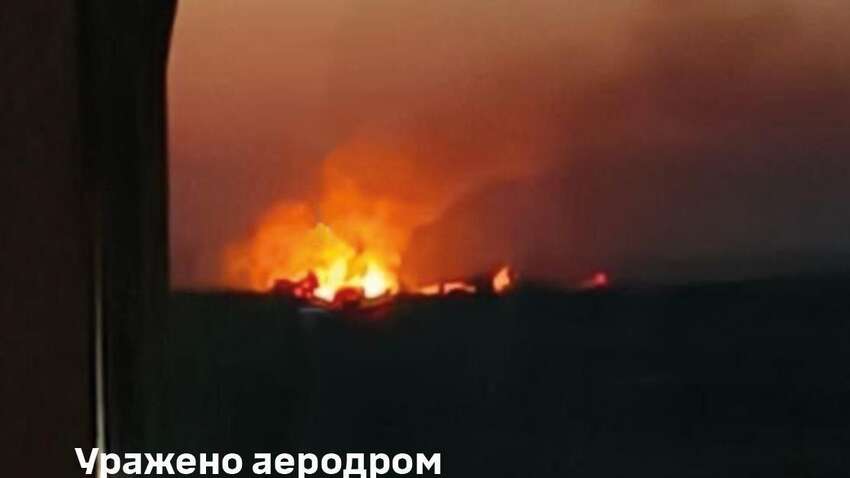 Адский прилет в РФ: в Генштабе раскрыли детали массированного удара