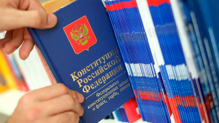 В России пояснили, что поправки в Конституцию сделают невозможным возвращение Крыма в Украину  В России пояснили, что поправки в Конституцию сделают невозможным возвращение Крыма в Украину