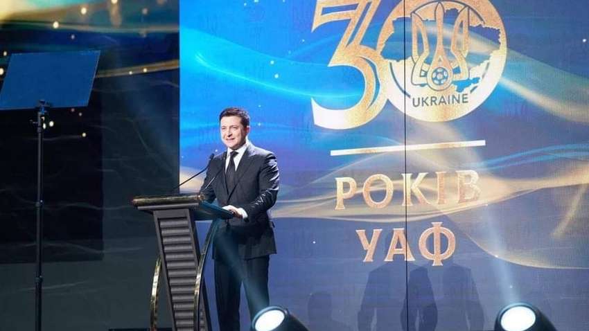 Зеленский побывал на торжественном мероприятии к 30-летию УАФ и озвучил планы Зеленский побывал на торжественном мероприятии к 30-летию УАФ и озвучил планы