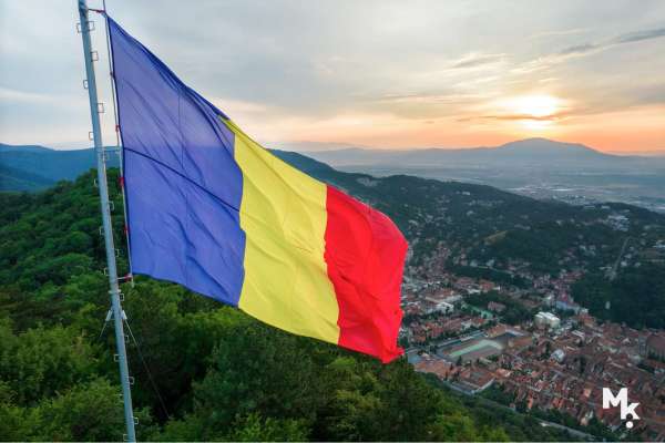 Провокация РФ провалилась: в Румынии назначены повторные выборы президента 