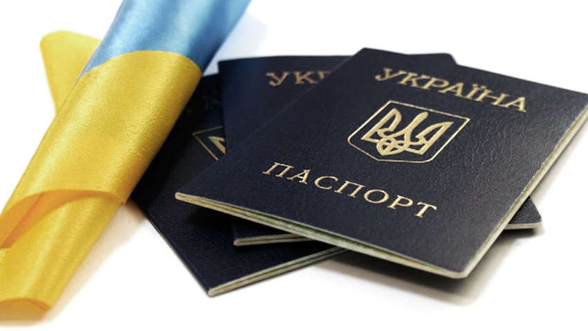 Кабмин предложит законопроект о двойном гражданстве