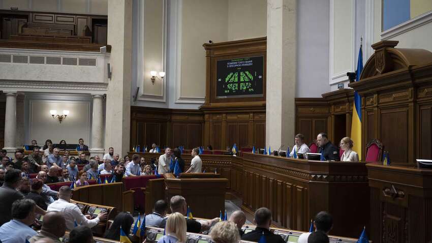 Рада вже побила історичні антирекорди: ЗМІ назвали важливий нюанс  