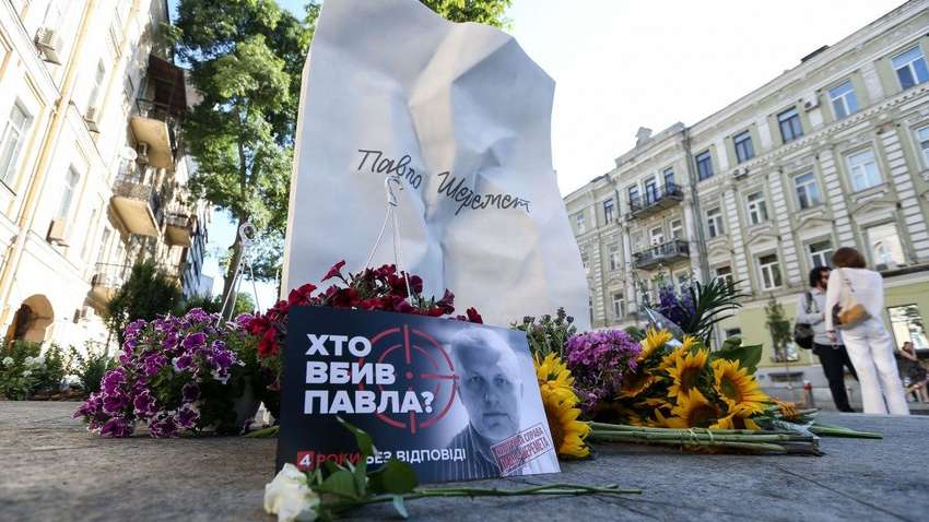 Дело Шеремета: прокурор просит суд допросить 263 свидетеля  