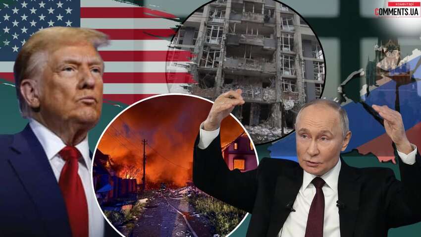 Для самого Трампа війна закінчиться: яке рішення готуються прийняти США