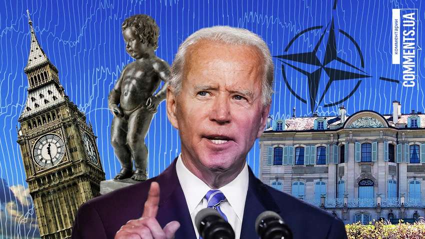Євротур Байдена: чи прозвучить український кейс на світовому порядку денному