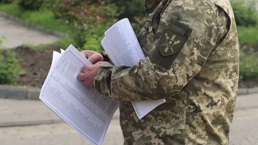 В Украине объявили о закрытии первого ТЦК на фоне ударов РФ В Украине объявили о закрытии первого ТЦК на фоне ударов РФ