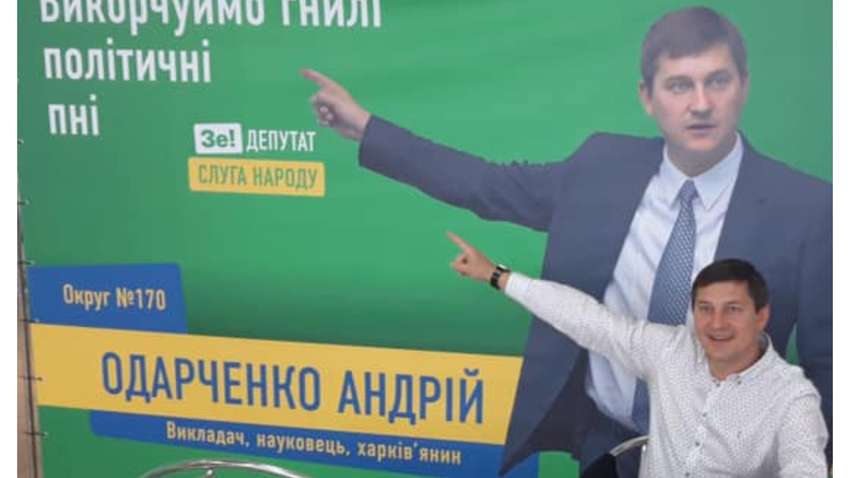 Рада приняла решение по нардепах-беглецах: подробности Рада приняла решение по нардепах-беглецах: подробности