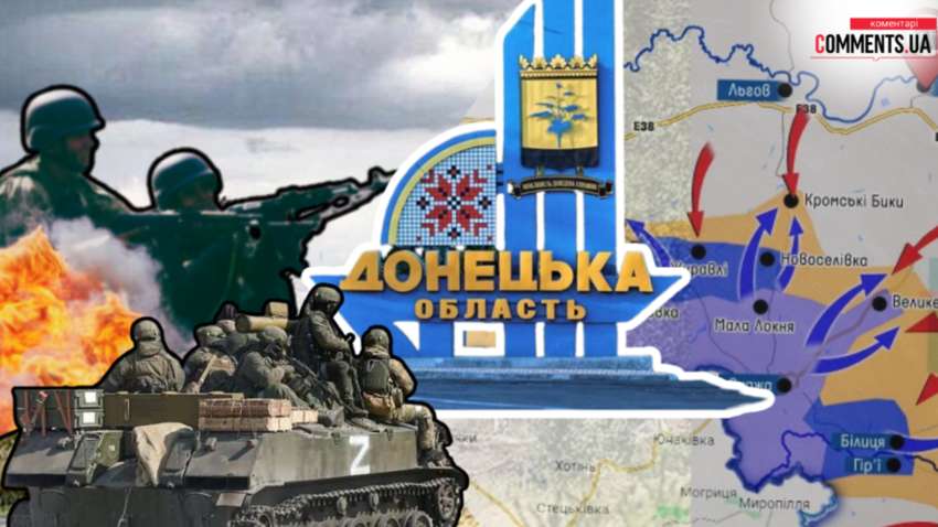 Кремль придумывает «зверства ВСУ»: очередной фейк о Селидове