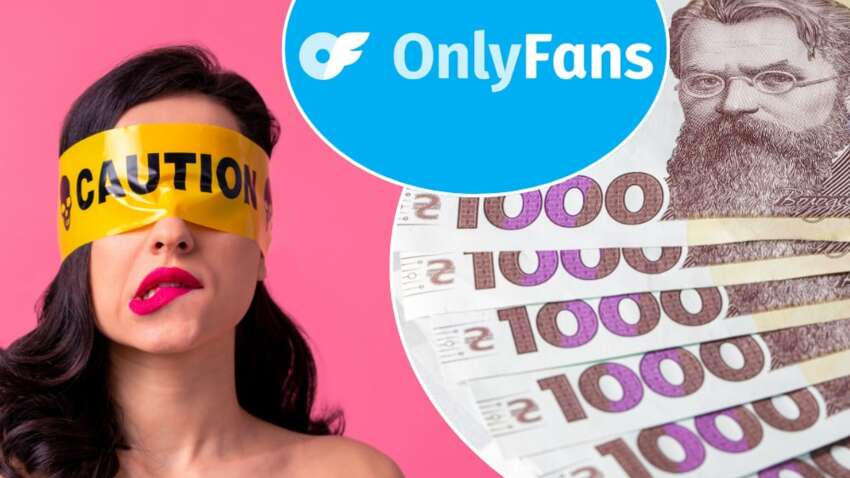 Скільки насправді заробляють українці на OnlyFans: ДПС розкрила реальні доходи та кількість моделей