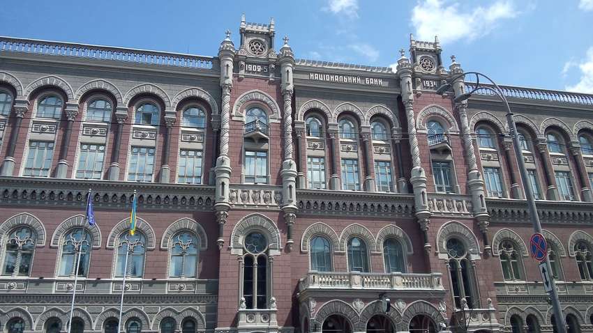 НБУ оновив правила про штрафи для банків НБУ оновив правила про штрафи для банків