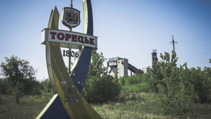 ЗСУ можуть піти з важливого міста на Донбасі: що відбувається на фронті