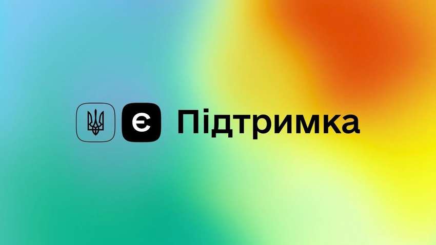 Стало известно, сколько украинцев получили 6500 гривен поддержки от государства Стало известно, сколько украинцев получили 6500 гривен поддержки от государства