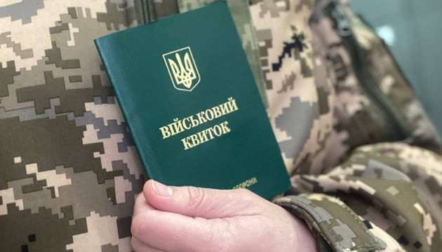 «Подростков из Сумщины отправили в тренировочный лагерь, который организовала 41 ОМБр ВСУ»: что известно «Подростков из Сумщины отправили в тренировочный лагерь, который организовала 41 ОМБр ВСУ»: что известно