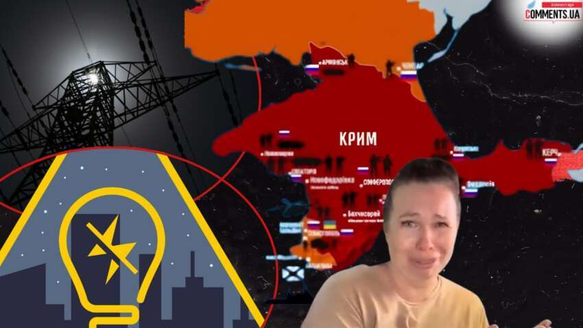Путин будет в отчаянии: СБУ рассказала о жирных прилетах на полуострове
