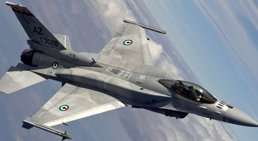 У Украины уже есть F-16: на Западе спрогнозировали, как теперь отреагирует Россия У Украины уже есть F-16: на Западе спрогнозировали, как теперь отреагирует Россия