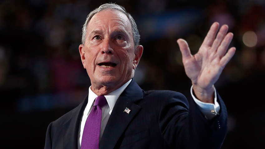 Майкл Блумберг вийшов з президентської гонки США після «супервівторка» і підтримав Джо Байдена