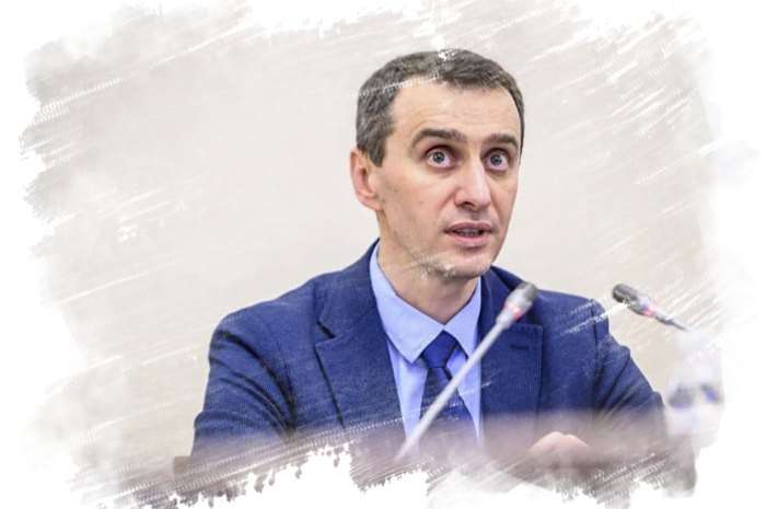 Ляшко назвав умову, коли європейські країни відкриють кордони для українців Ляшко назвав умову, коли європейські країни відкриють кордони для українців