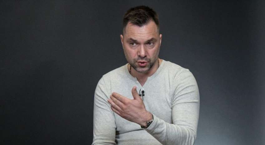 Арестович: ЄС і НАТО, Польща та Україна можуть крупно програти цієї зими Арестович: ЄС і НАТО, Польща та Україна можуть крупно програти цієї зими