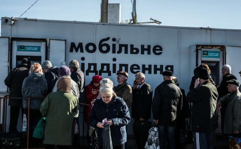 В Раде хотят упростить жителям ОРДЛО получение пенсий