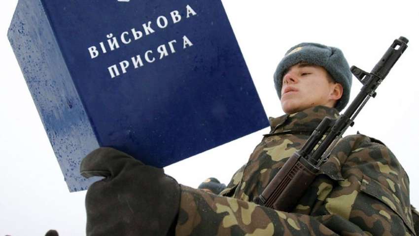 Юнаків більше не будуть забирати в армію з вулиць і клубів