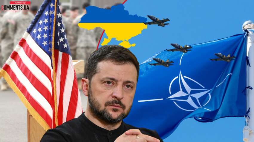 Гарантии безопасности от США на основе 5 статьи НАТО: стоит ли соглашаться на такую альтернативу