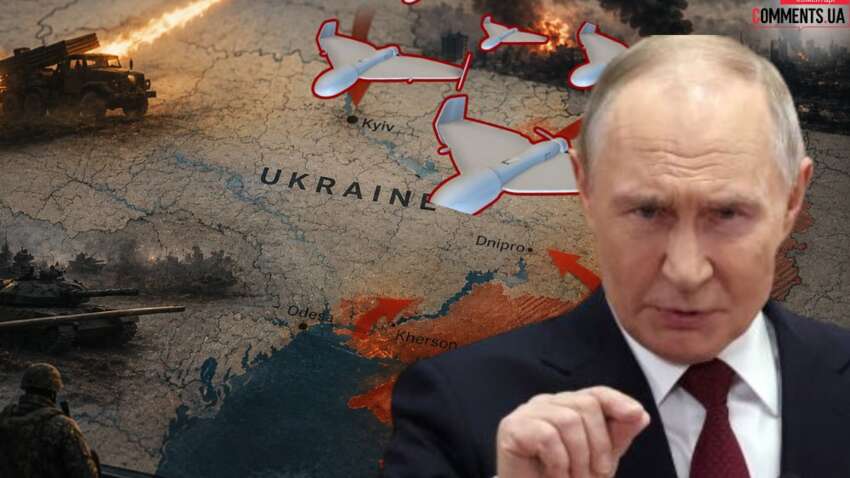 Путин открывает «летний фронт»: где Россия готовит главный прорыв после удара по Киеву