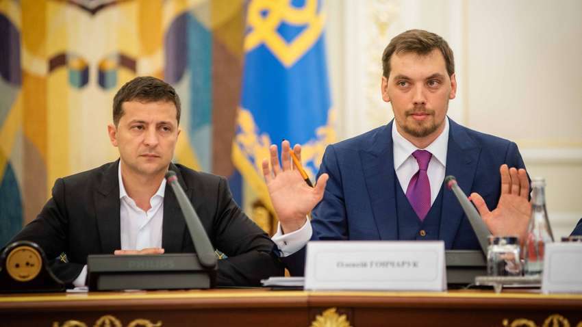  Гончарук роз'яснив дві платіжки за газ 