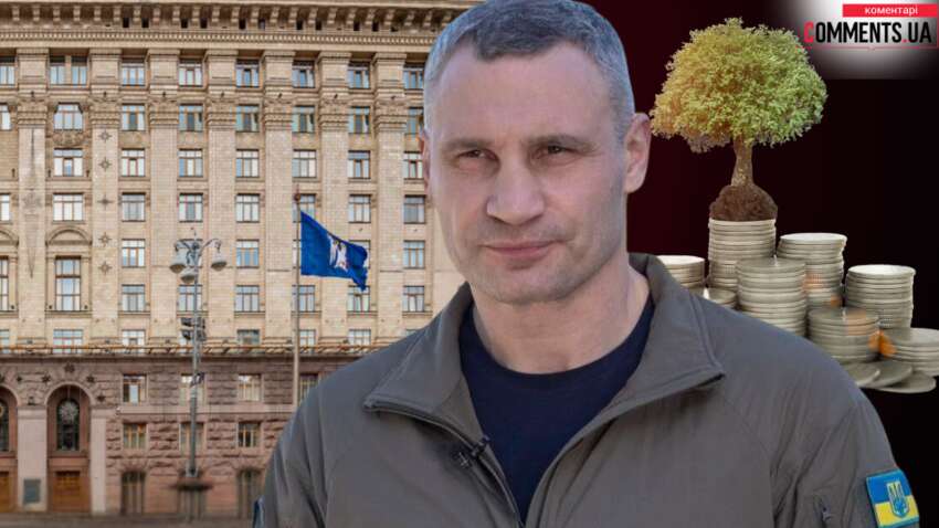 "Киевом руководит мафия": кто хочет стать заместителем Кличко вместо Бондаренко