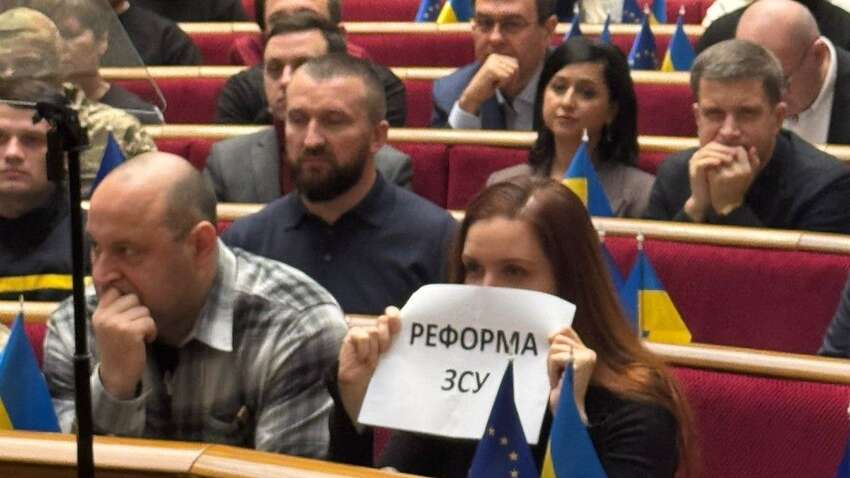 Безугла, яка голосувала за закон про НАБУ, піде на протести